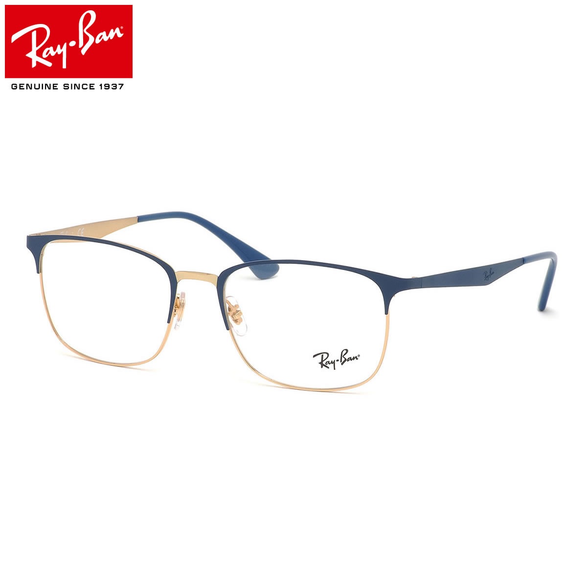 Ray-Ban レイバン メガネ /RX6421 3002 54サイズ /メタル マット ブロー スクエア /メンズ レディース 【20BF】