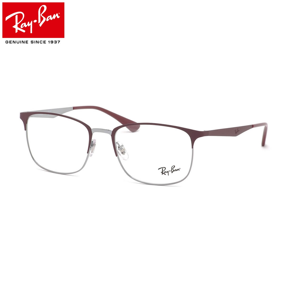 レイバン Ray-Ban メガネ RX6421 3003 54 レイバン純正レンズ対応 スクエア RayBan メンズ レディース 【20BF】