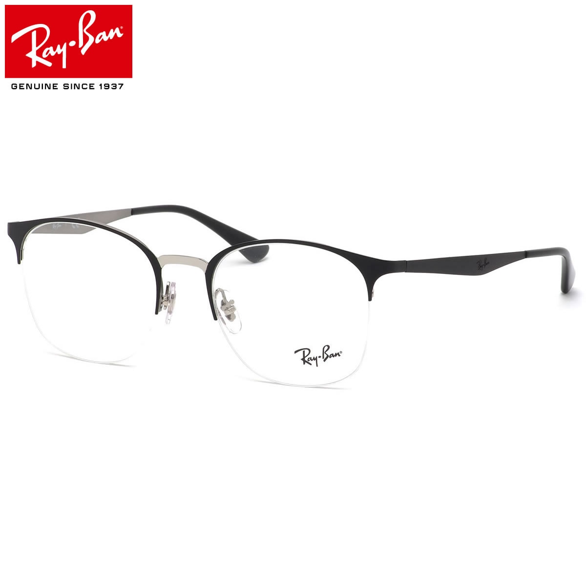 レイバン Ray-Ban メガネ RX6422 2997 51 レイバン純正レンズ対応 スクエア ナイロール ブロー サーモント RayBan メンズ レディース