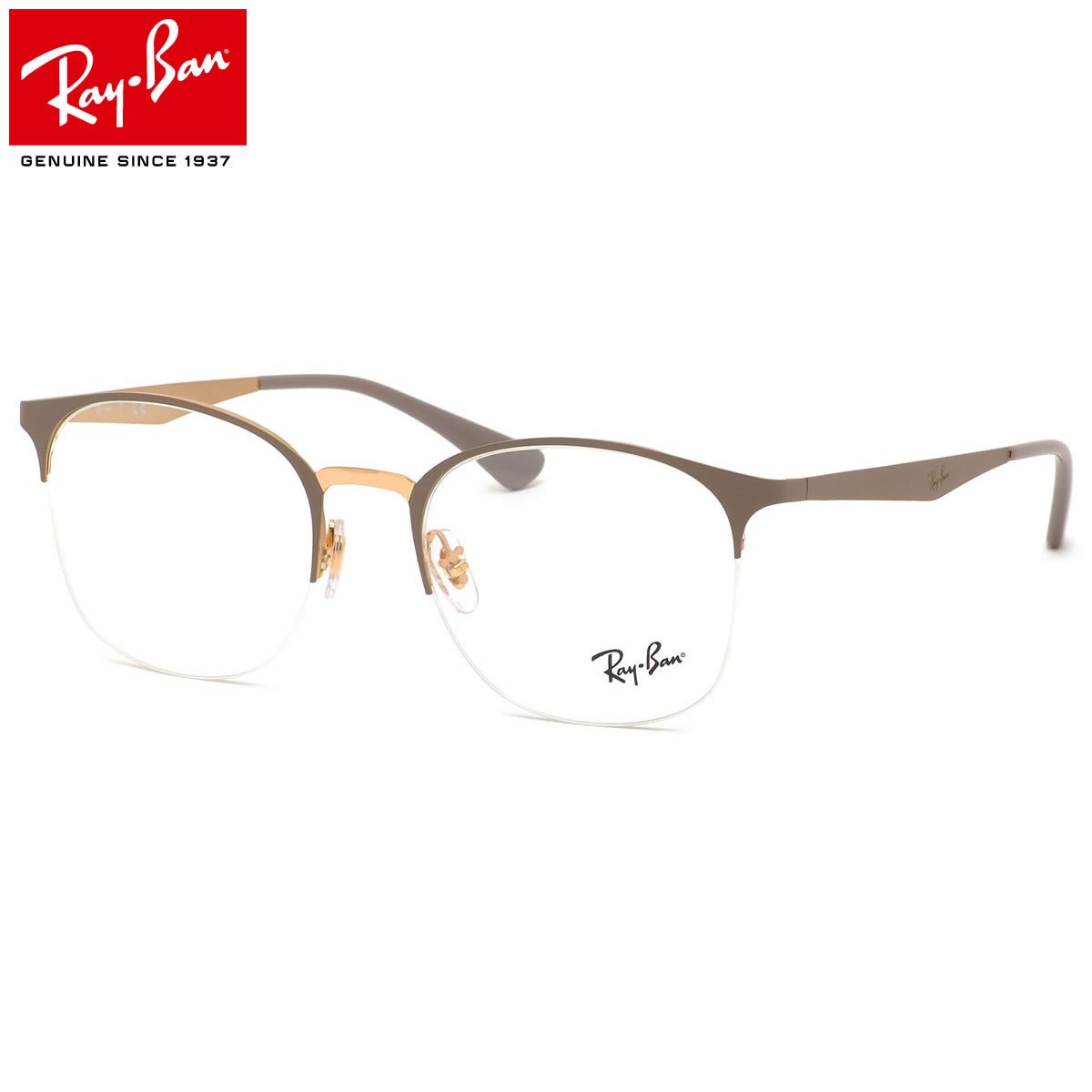 Ray-Ban レイバン メガネ /RX6422 3005 51サイズ /Stylish HIGHSTREET スタイリッシュ ハイストリート ナイロール ハーフリム シートメタル ブロー /メンズ レディース 【20BF】