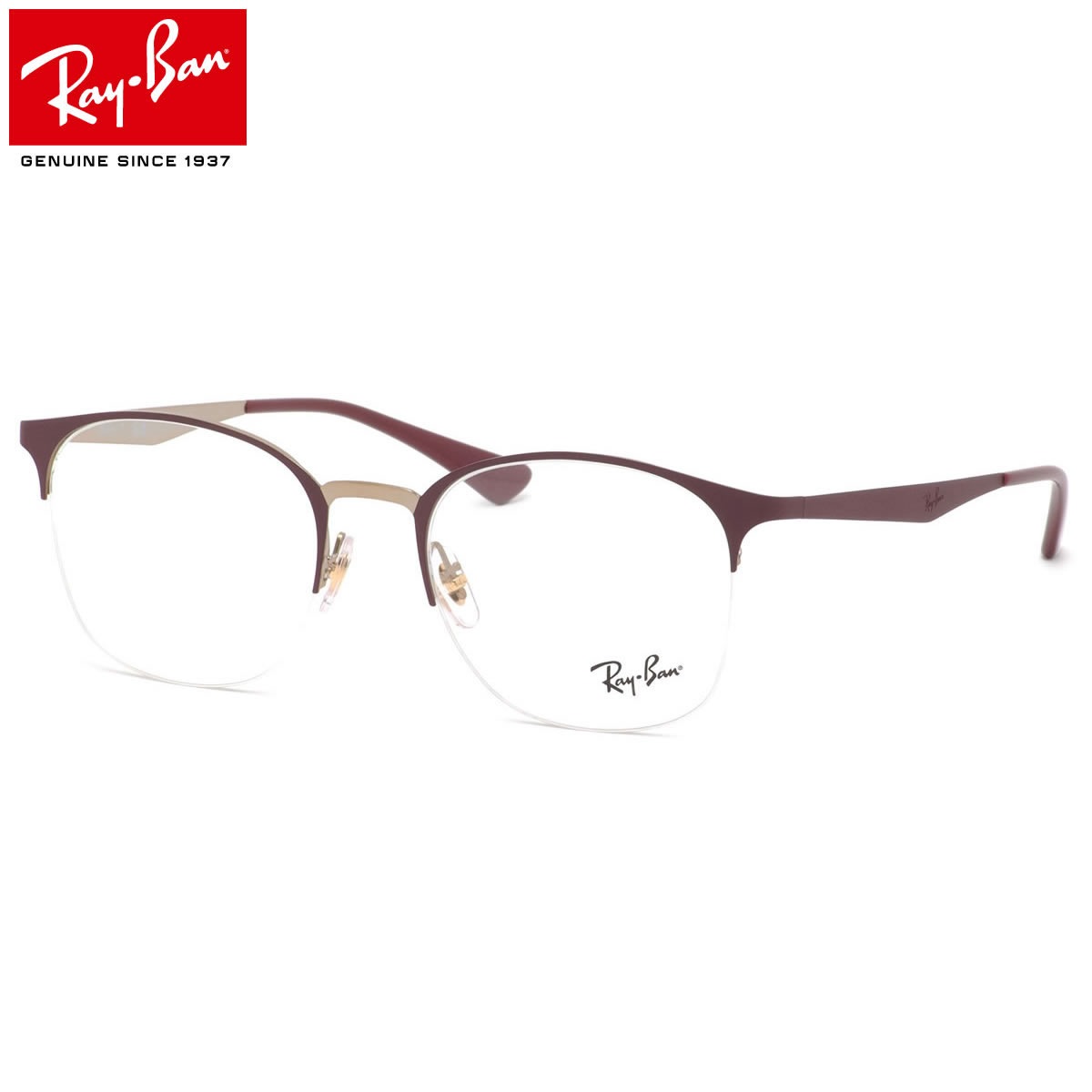 レイバン Ray-Ban メガネ RX6422 3007 51 レイバン純正レンズ対応 スクエア ナイロール ブロー サーモント RayBan メンズ レディース