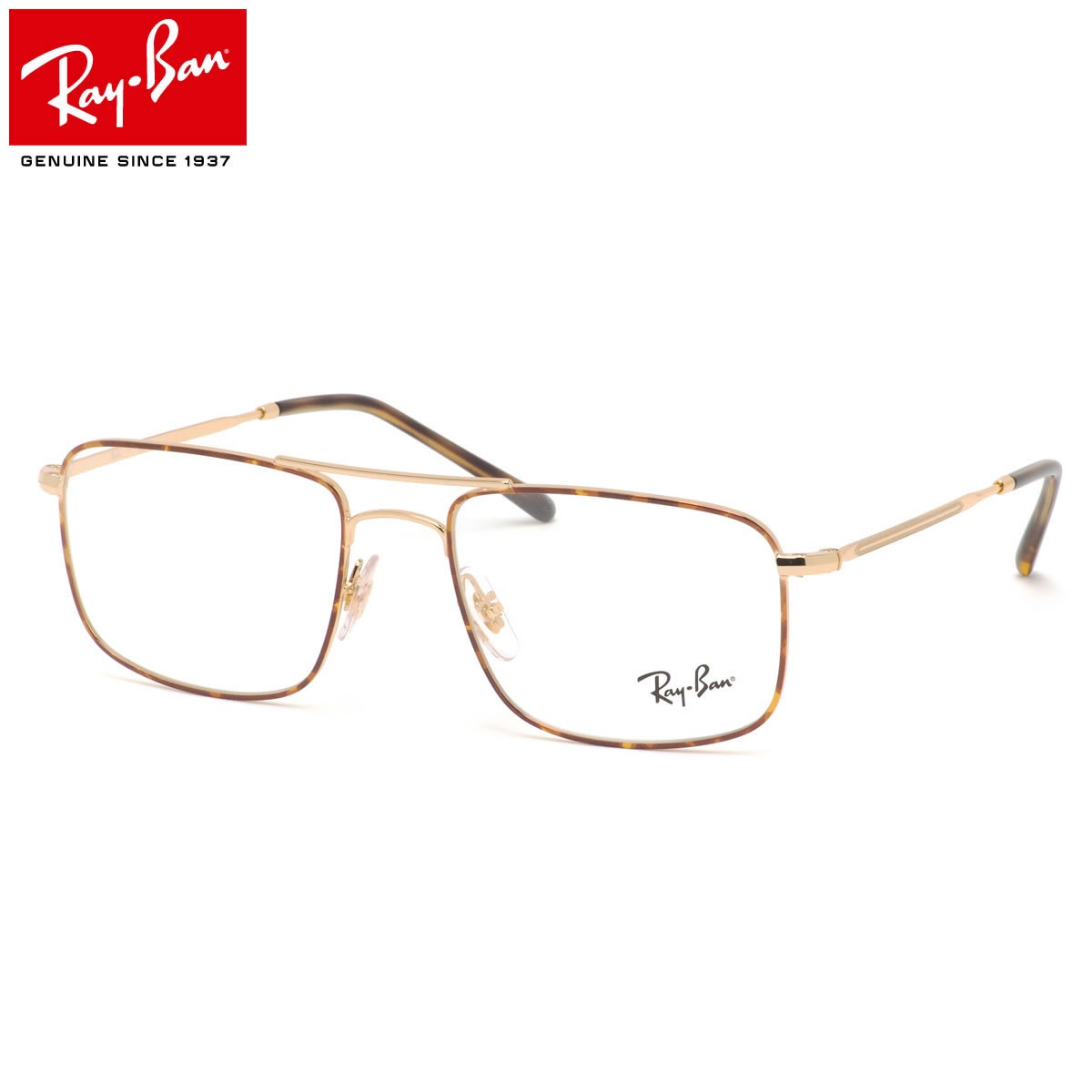 レイバン Ray-Ban メガネ RX6434 2945 53 55