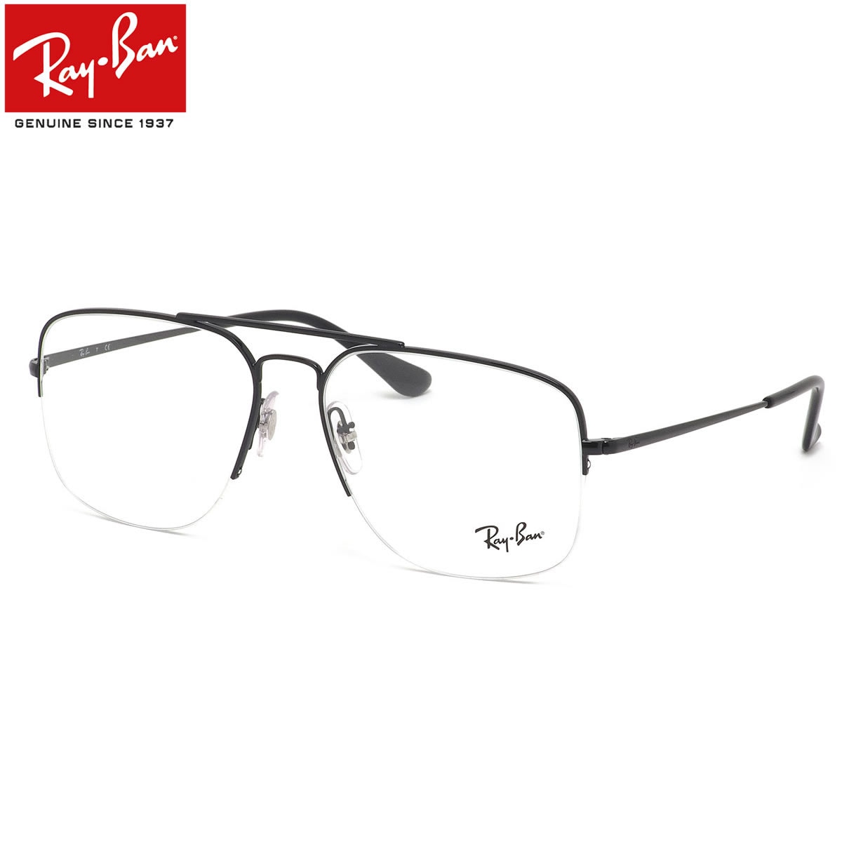 レイバン Ray-Ban メガネ RX6441 2509 59 レイバン純正レンズ対応 レクタングル スクエア ナイロール ツーブリッジ ダブルブリッジ アビエーター ジェネラル RayBan メンズ レディース 【20BF】