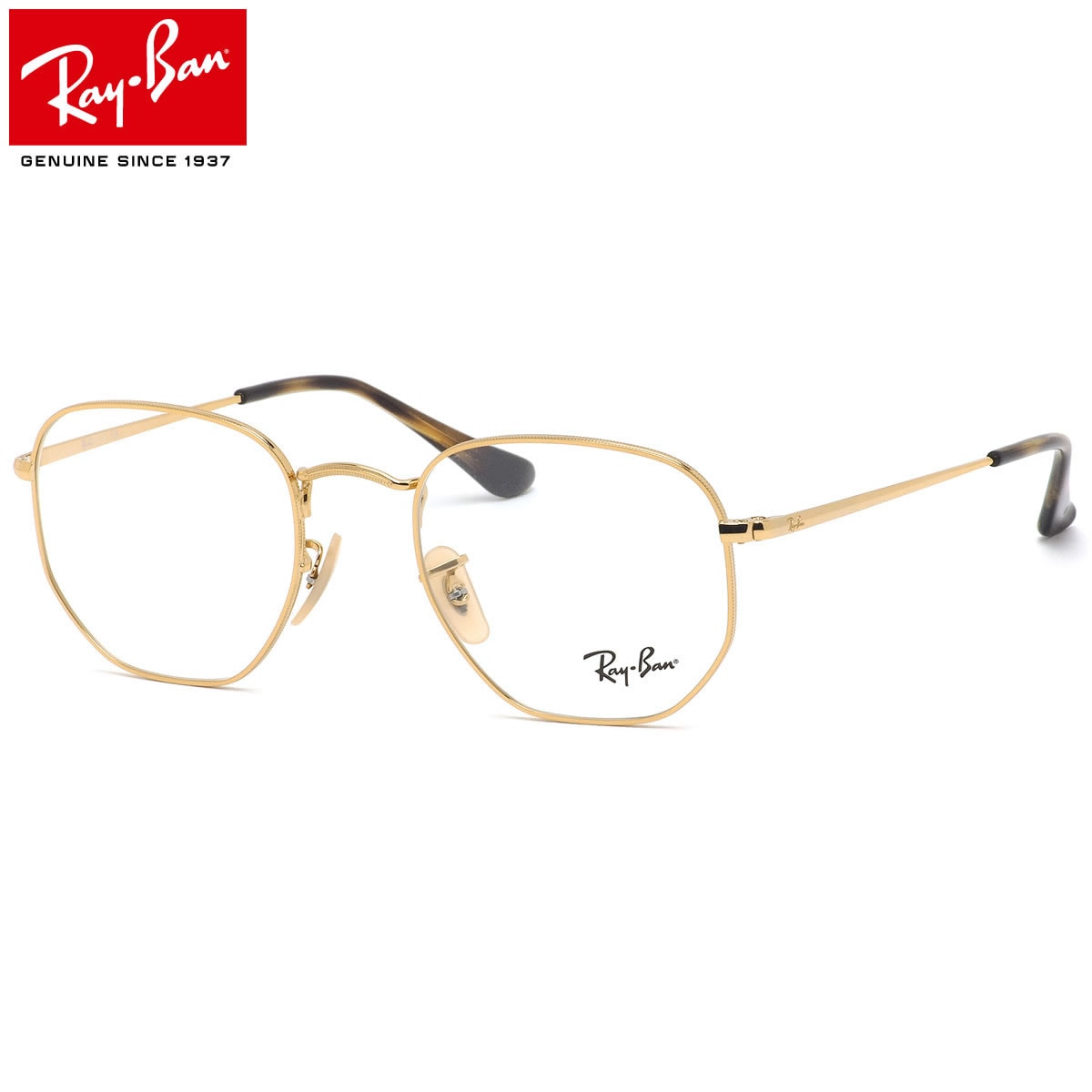 レイバン Ray-Ban メガネ RX6448 2500 レイバン純正レンズ対応 ヘキサゴナル RayBan メンズ レディース