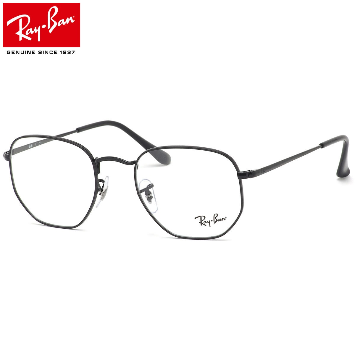 レイバン Ray-Ban メガネ RX6448 2509 レイバン純正レンズ対応 ヘキサゴナル RayBan メンズ レディース