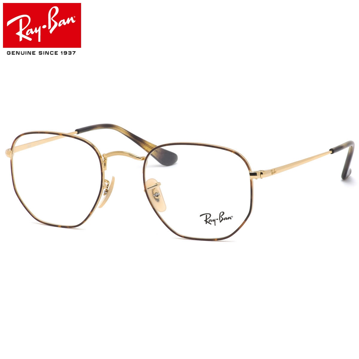 レイバン Ray-Ban メガネ RX6448 2945 レイバン純正レンズ対応 ヘキサゴナル RayBan メンズ レディース