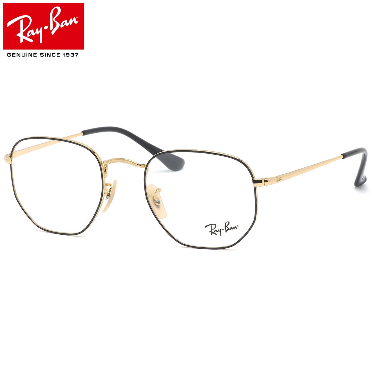レイバン Ray-Ban メガネ RX6448 2991 レイバン純正レンズ対応 ヘキサゴナル RayBan メンズ レディース