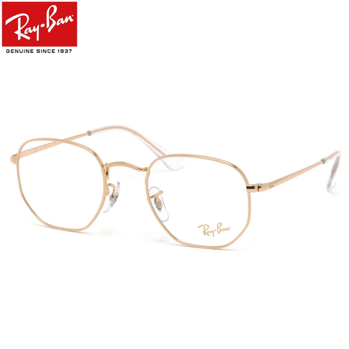 Ray-Ban メガネ RX6448 3086 48 51 54 レイバン純正レンズ対応 レイバン ヘキサゴナル ヘキサゴン  細め  メンズ レディース