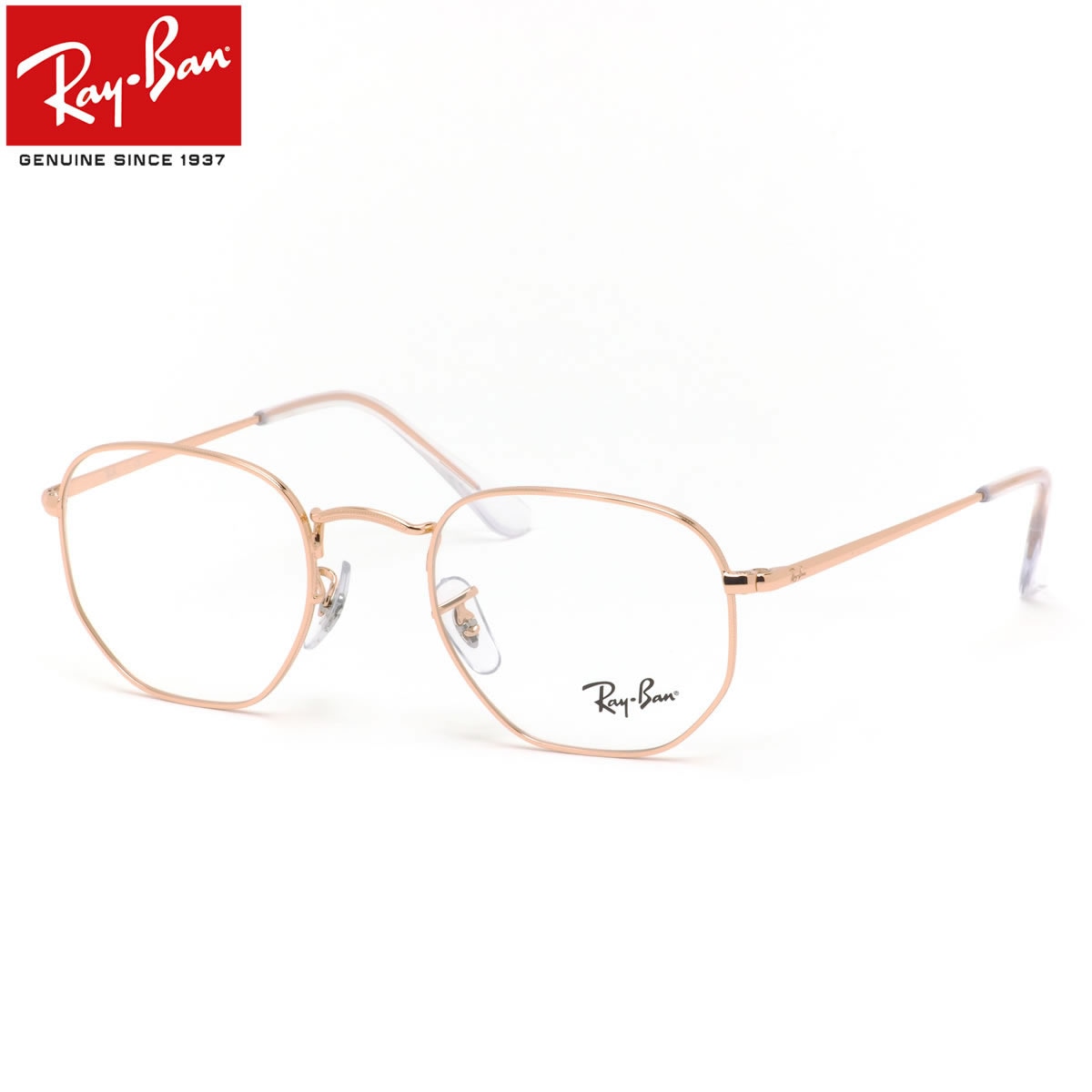 Ray-Ban メガネ RX6448 3094 48 51 54 レイバン純正レンズ対応 レイバン ヘキサゴナル ヘキサゴン  細め  メンズ レディース