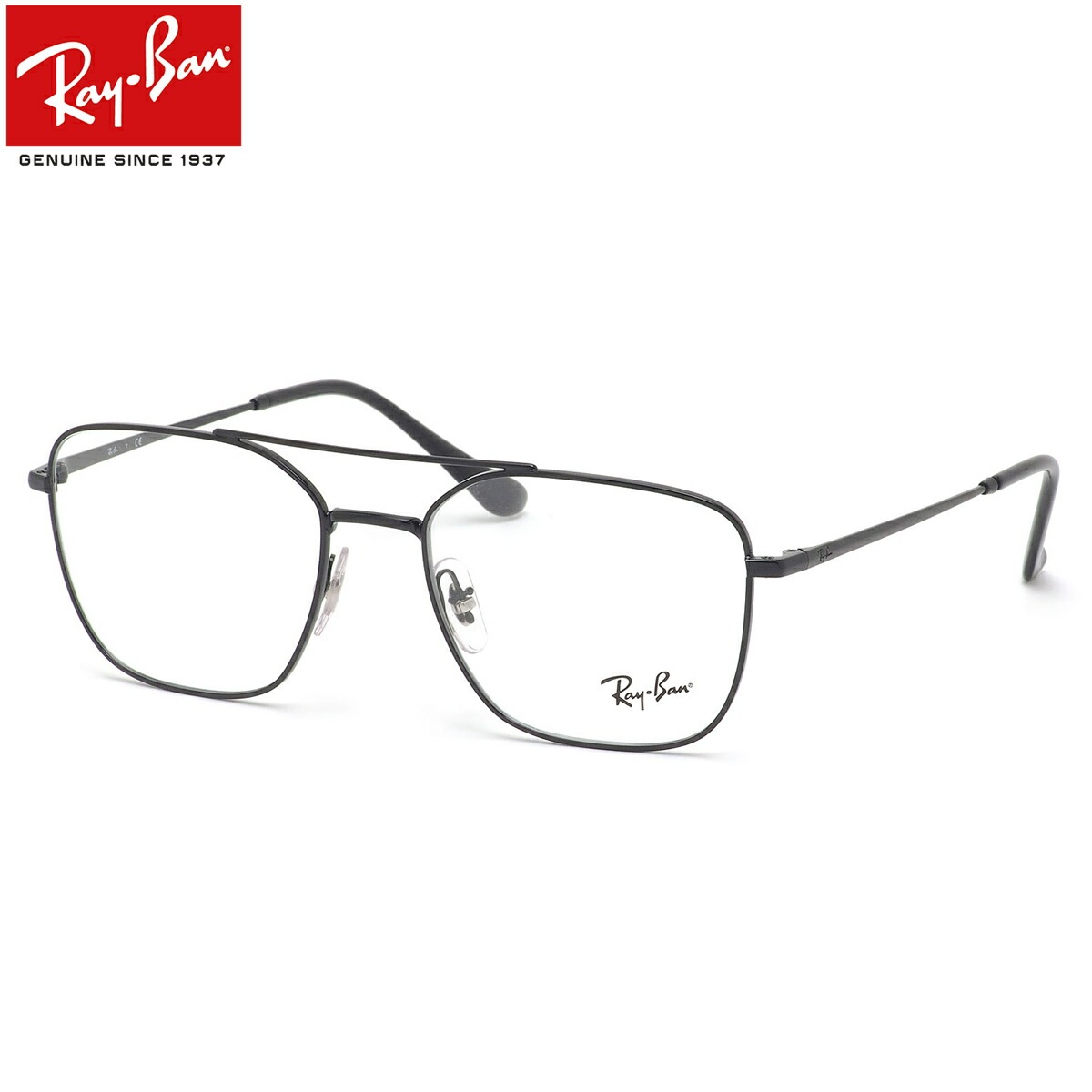 レイバン Ray-Ban メガネ RX6450 2509 レイバン純正レンズ対応 スクエア ツーブリッジ ダブルブリッジ RayBan メンズ レディース