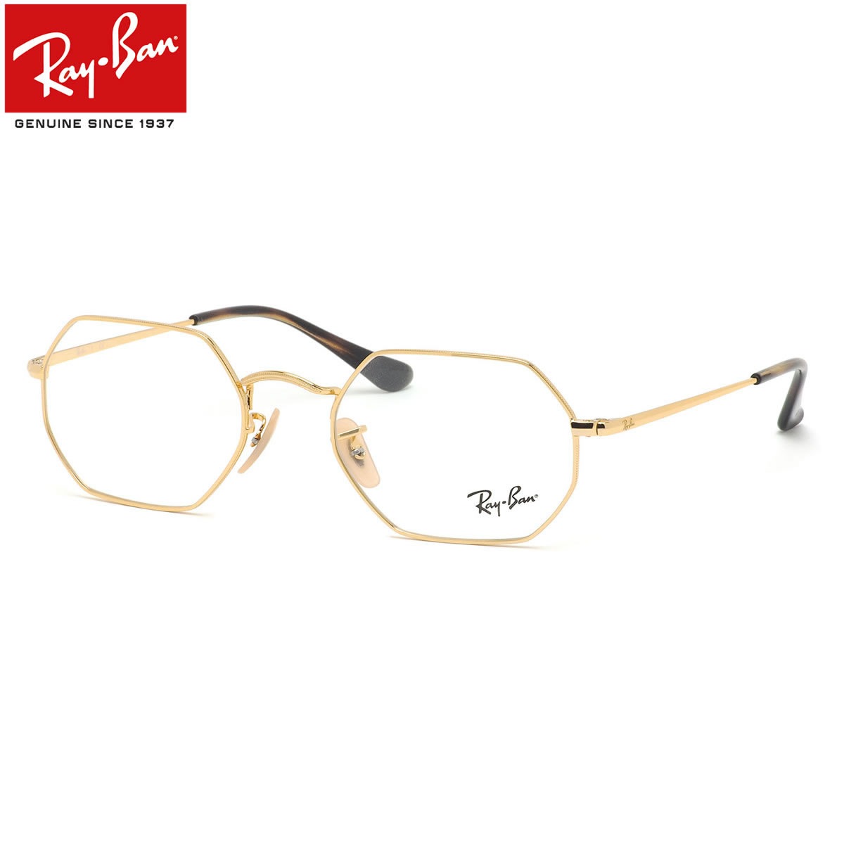 レイバン Ray-Ban メガネ RX6456 2500 53 レイバン純正レンズ対応 RayBan メンズ レディース