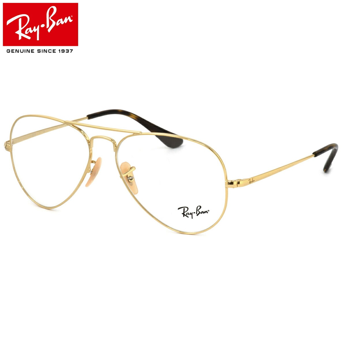 レイバン Ray-Ban メガネ RX6489 2500 55 レイバン純正レンズ対応 アビエーター クラシックメタル ティアドロップ ツーブリッジ ダブルブリッジ RayBan AVIATOR メンズ レディース