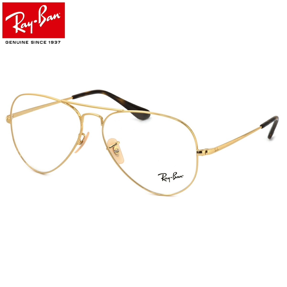 レイバン Ray-Ban メガネ RX6489 2500 58 レイバン純正レンズ対応 アビエーター クラシックメタル ティアドロップ ツーブリッジ ダブルブリッジ RayBan AVIATOR メンズ レディース