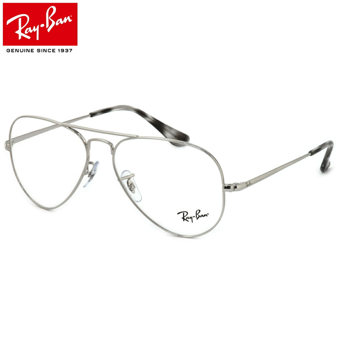 レイバン Ray-Ban メガネ RX6489 2501 55 レイバン純正レンズ対応 アビエーター クラシックメタル ティアドロップ ツーブリッジ ダブルブリッジ RayBan AVIATOR メンズ レディース