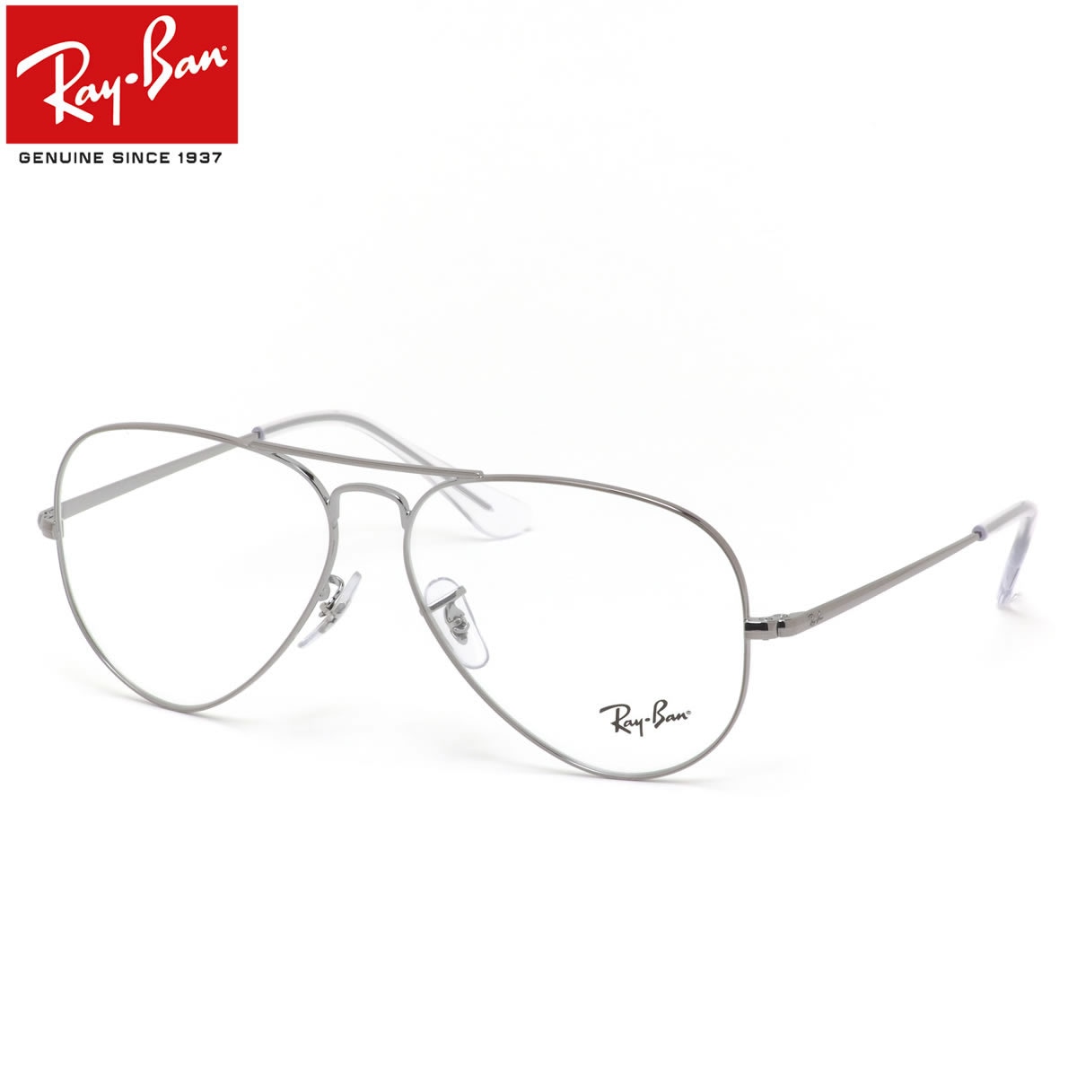 レイバン Ray-Ban メガネ RX6489 2502 55 58 レイバン純正レンズ対応 AVIATOR アビエーター シルバー ダブルブリッジ メンズ レディース