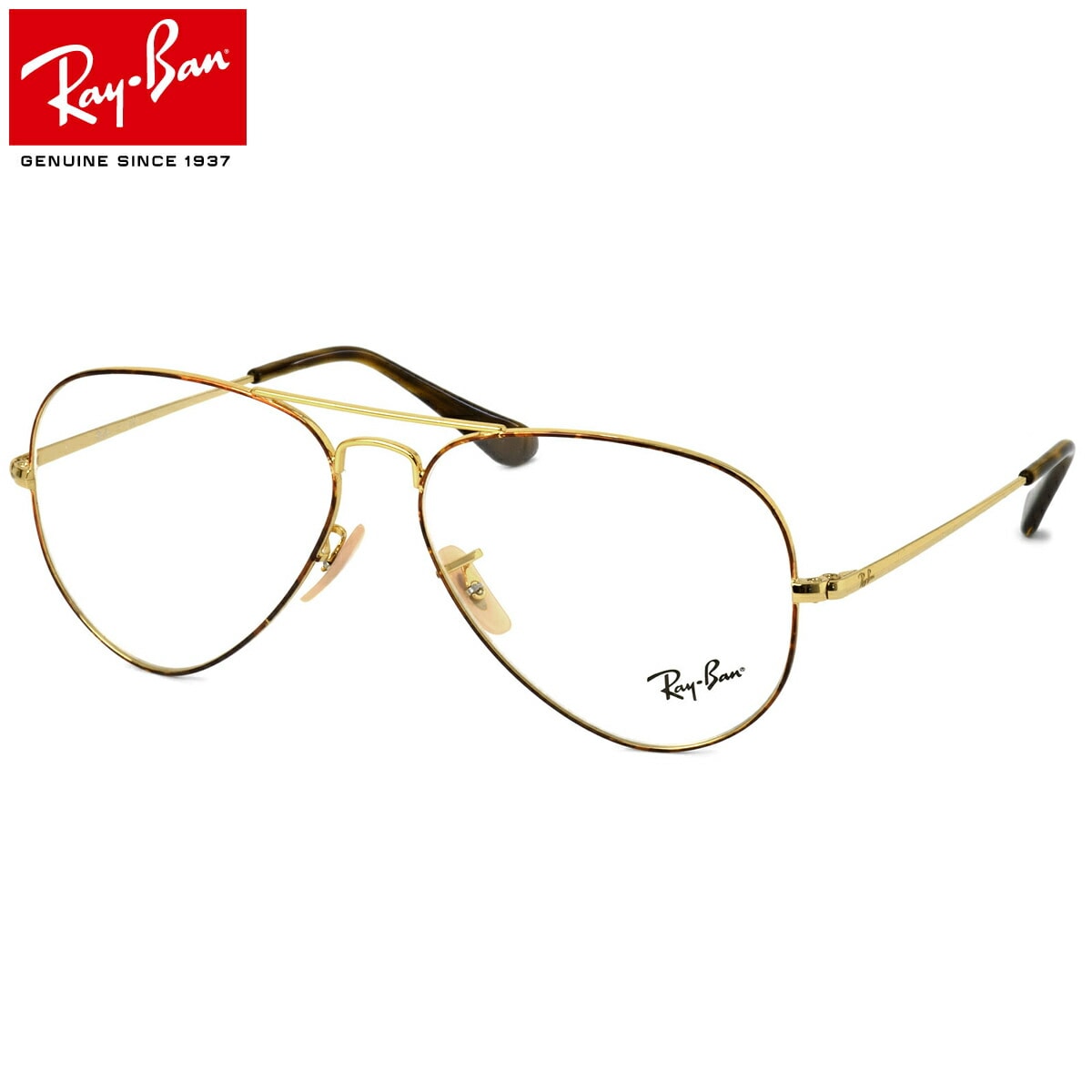 レイバン Ray-Ban メガネ RX6489 2945 58 レイバン純正レンズ対応 アビエーター クラシックメタル ティアドロップ ツーブリッジ ダブルブリッジ RayBan AVIATOR メンズ レディース 【20BF】