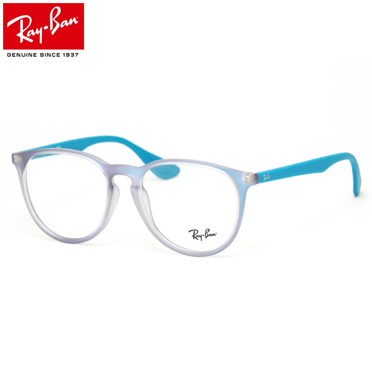 レイバン メガネ フレーム /Ray-Ban RX7046F 5484 55サイズ /フルフィット /レイバン RAYBAN メンズ レディース 【20BF】