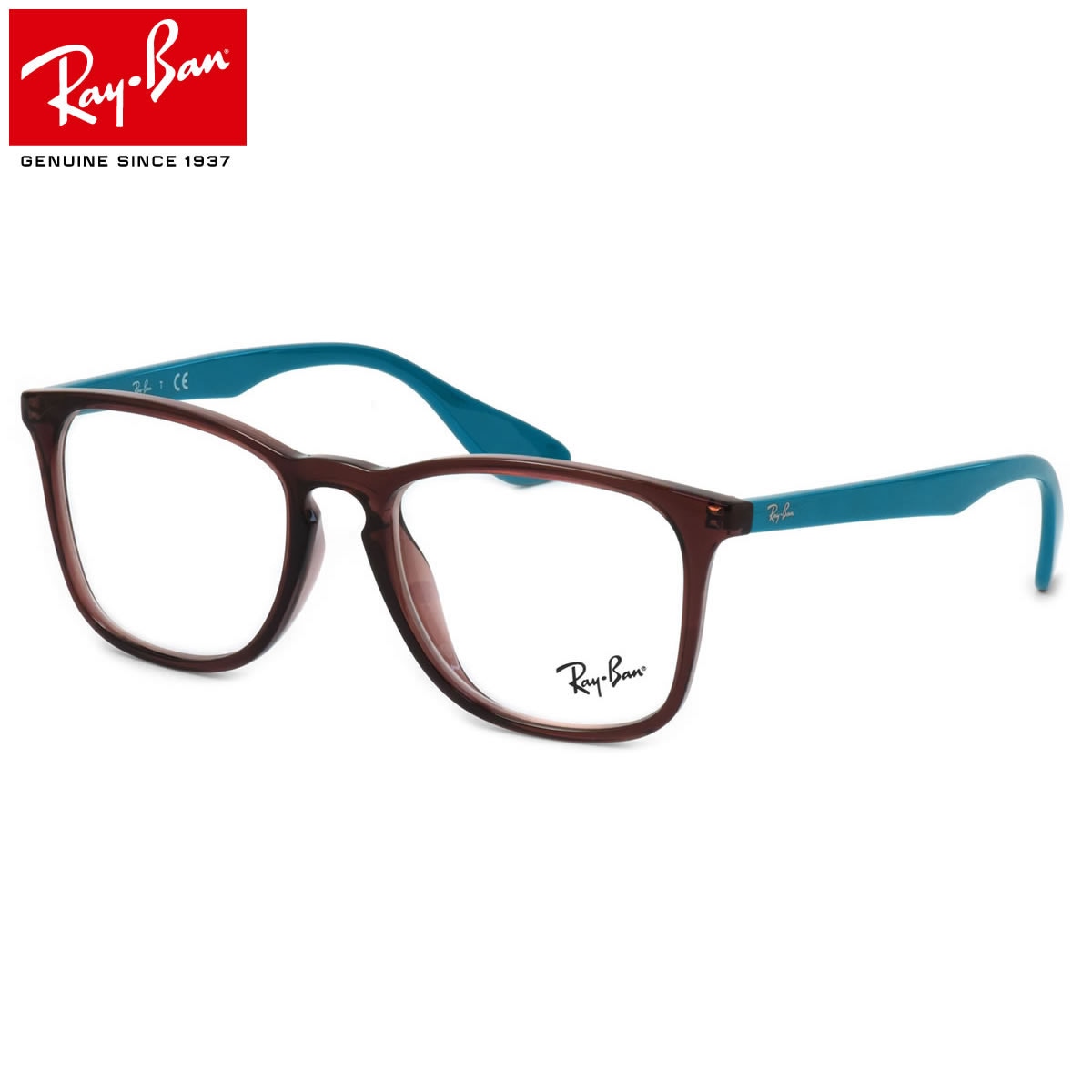 Ray-Ban レイバン メガネ /RX7074F 5735 52サイズ /ウェリントン フルフィット YOUNGSTER ヤングスター クラシック バイカラー キーホールブリッジ /レイバン RayBan メンズ レディース 【20BF】