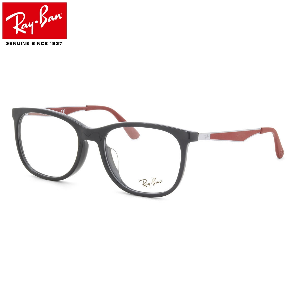 レイバン メガネ フレーム /Ray-Ban RX7078F 5613 53サイズ /ウェリントン フルフィット /レイバン Ray-Ban RayBan メンズ レディース 【20BF】