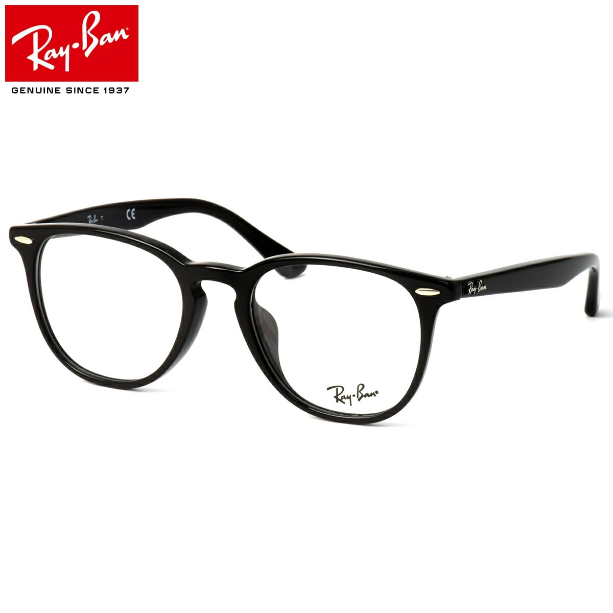 レイバン Ray-Ban メガネ RX7159F 2000 52 レイバン純正レンズ対応 JPフィット ウェリントン RayBan メンズ レディース