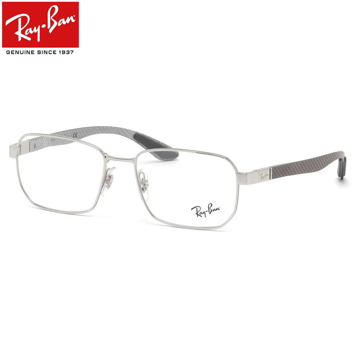 Ray-Ban レイバン メガネ RX8419 2501 54サイズ ビジネス 銀色 メンズ レディース 【20BF】