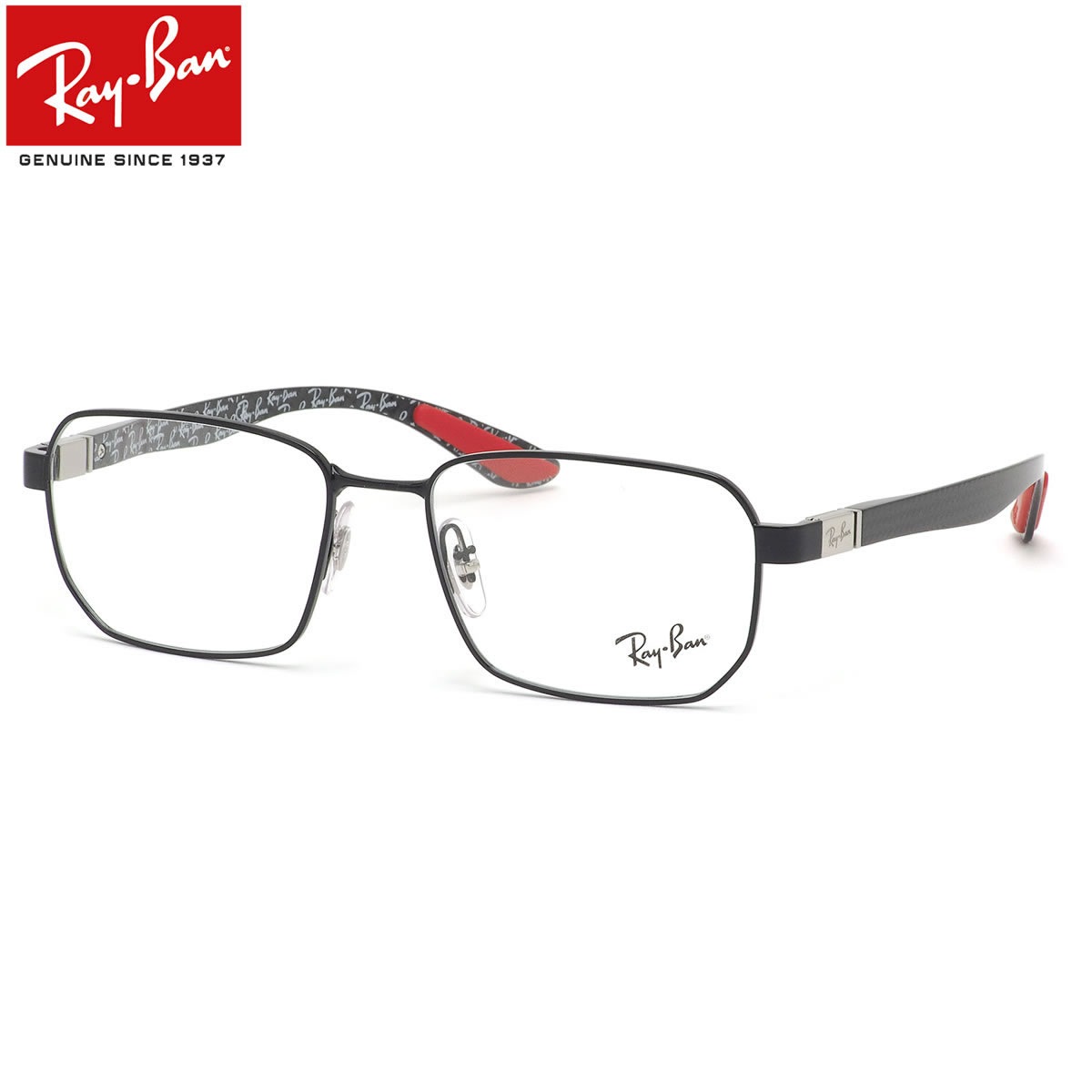 レイバン Ray-Ban メガネ RX8419 2509 54 レイバン純正レンズ対応 スクエア カーボン RayBan メンズ レディース