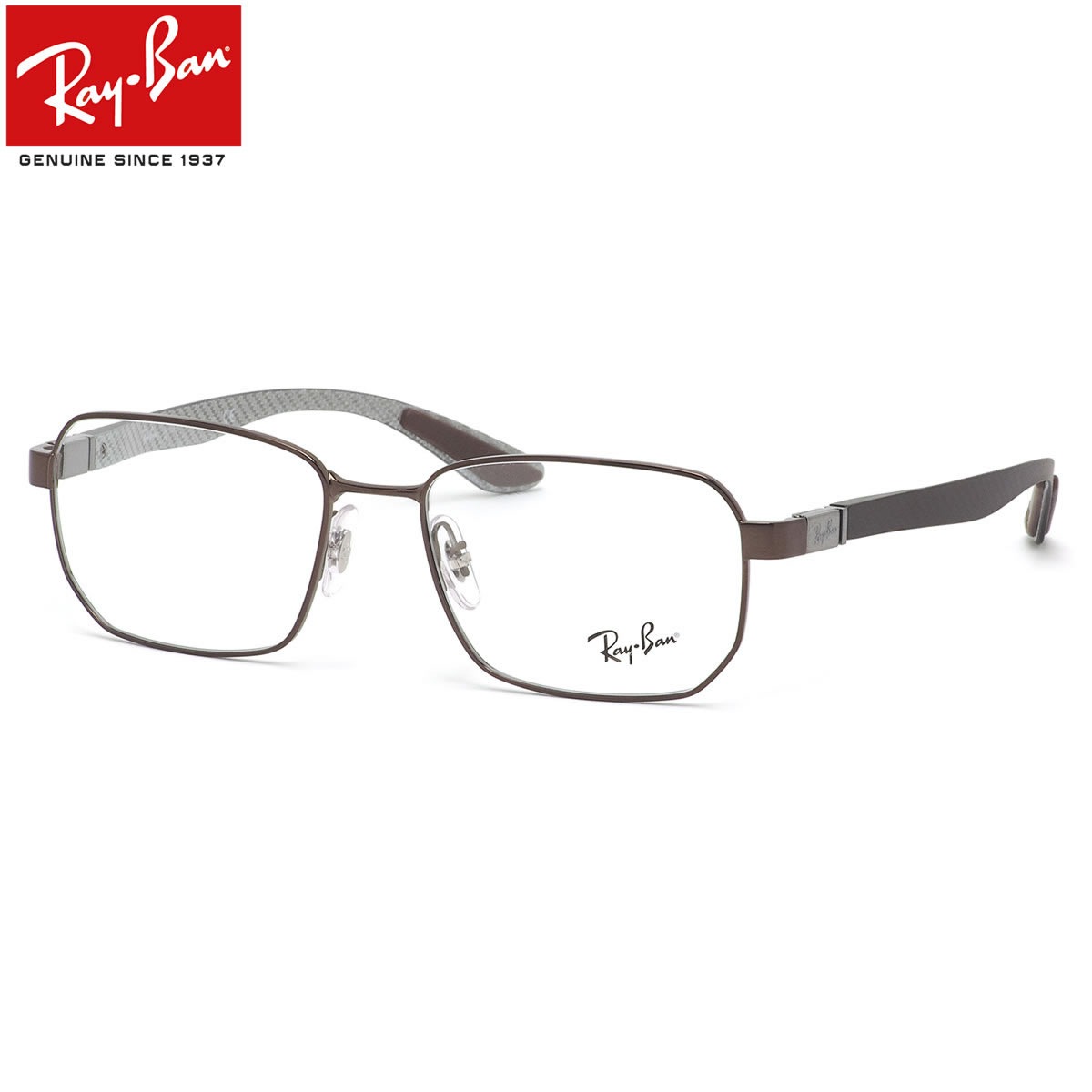 Ray-Ban レイバン メガネ RX8419 2511 54サイズ ビジネス ブロンズ メンズ レディース 【20BF】