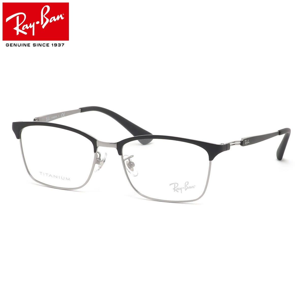 レイバン Ray-Ban メガネ RX8751D 1196 54 レイバン純正レンズ対応 JPフィット スクエア ブロー サーモント RayBan メンズ レディース