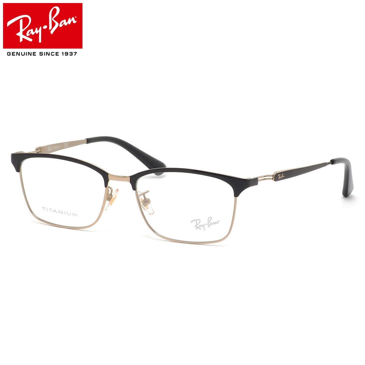 レイバン Ray-Ban メガネ RX8751D 1198 54 レイバン純正レンズ対応 JPフィット スクエア ブロー サーモント RayBan メンズ レディース