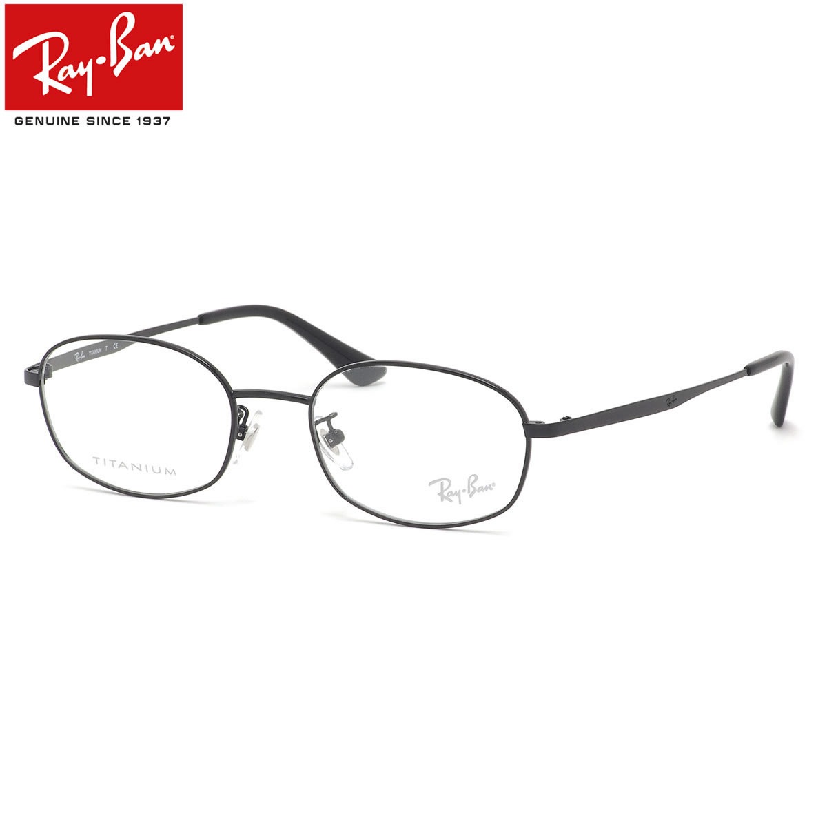 レイバン Ray-Ban メガネ RX8762D 1017 51 レイバン純正レンズ対応 RayBan メンズ レディース