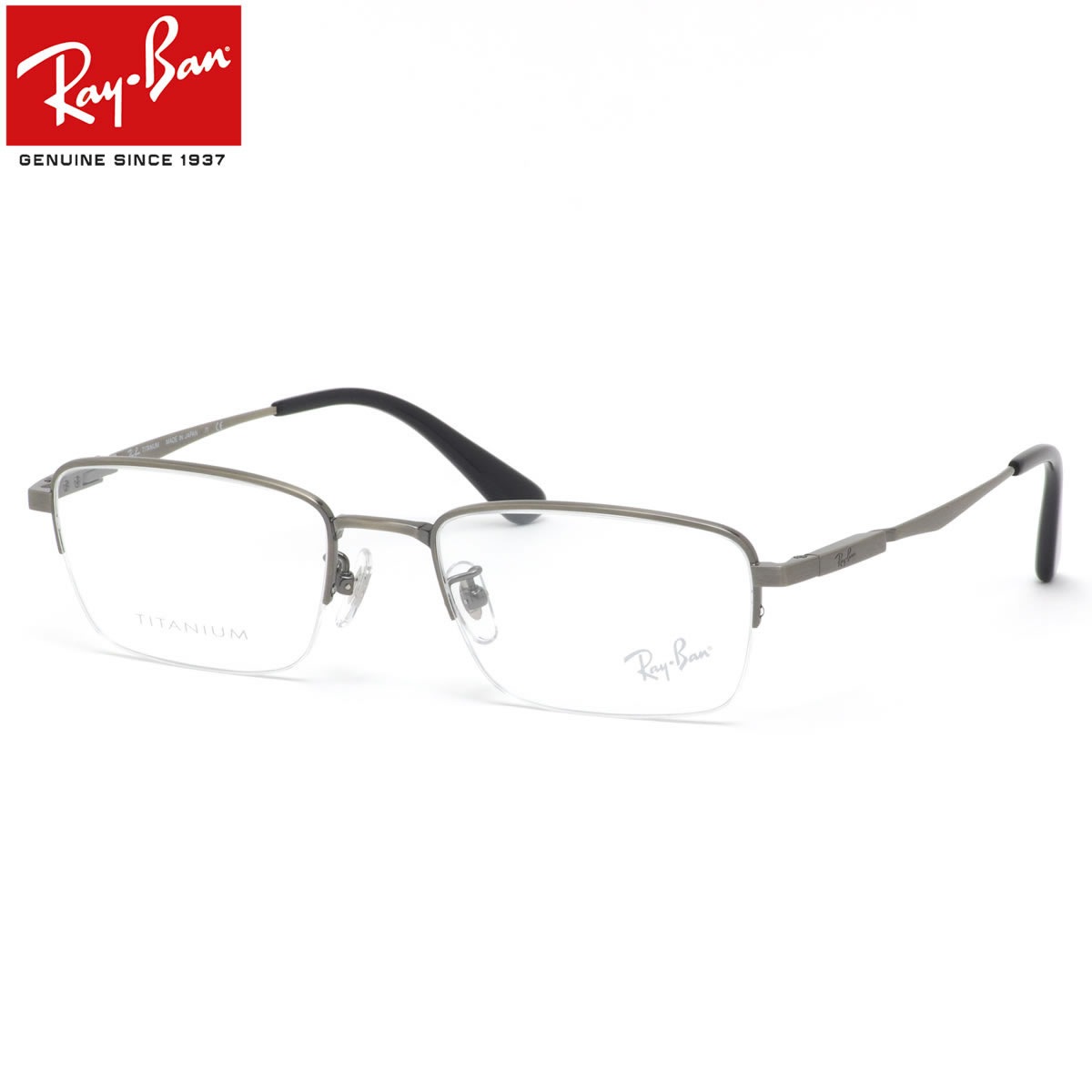 レイバン メガネ RX8763D 1000 54 レイバン純正レンズ対応 Ray-Ban チタニウム ガンメタル 日本製 made in Japan メンズ レディース