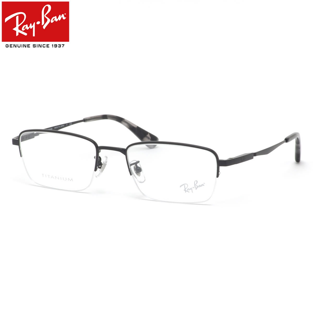 レイバン メガネ RX8763D 1210 54 レイバン純正レンズ対応 Ray-Ban チタニウム 日本製 made in Japan メンズ レディース