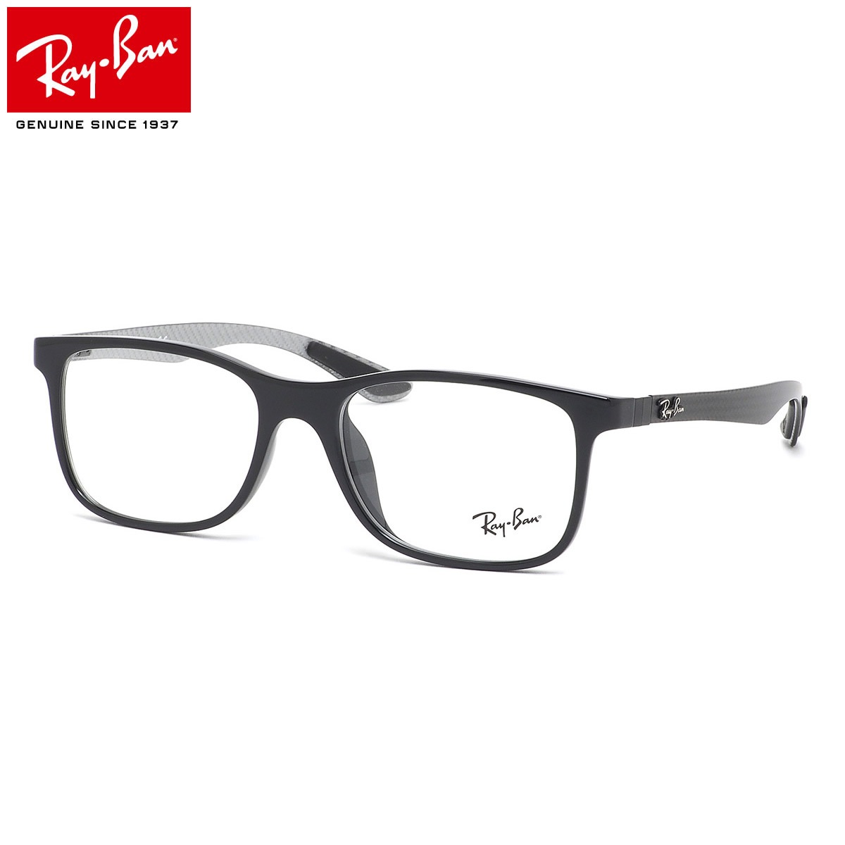 レイバン メガネ フレーム /Ray-Ban RX8903F 5681 55サイズ /スクエア フルフィット /レイバン RAYBAN メンズ レディース 【20BF】