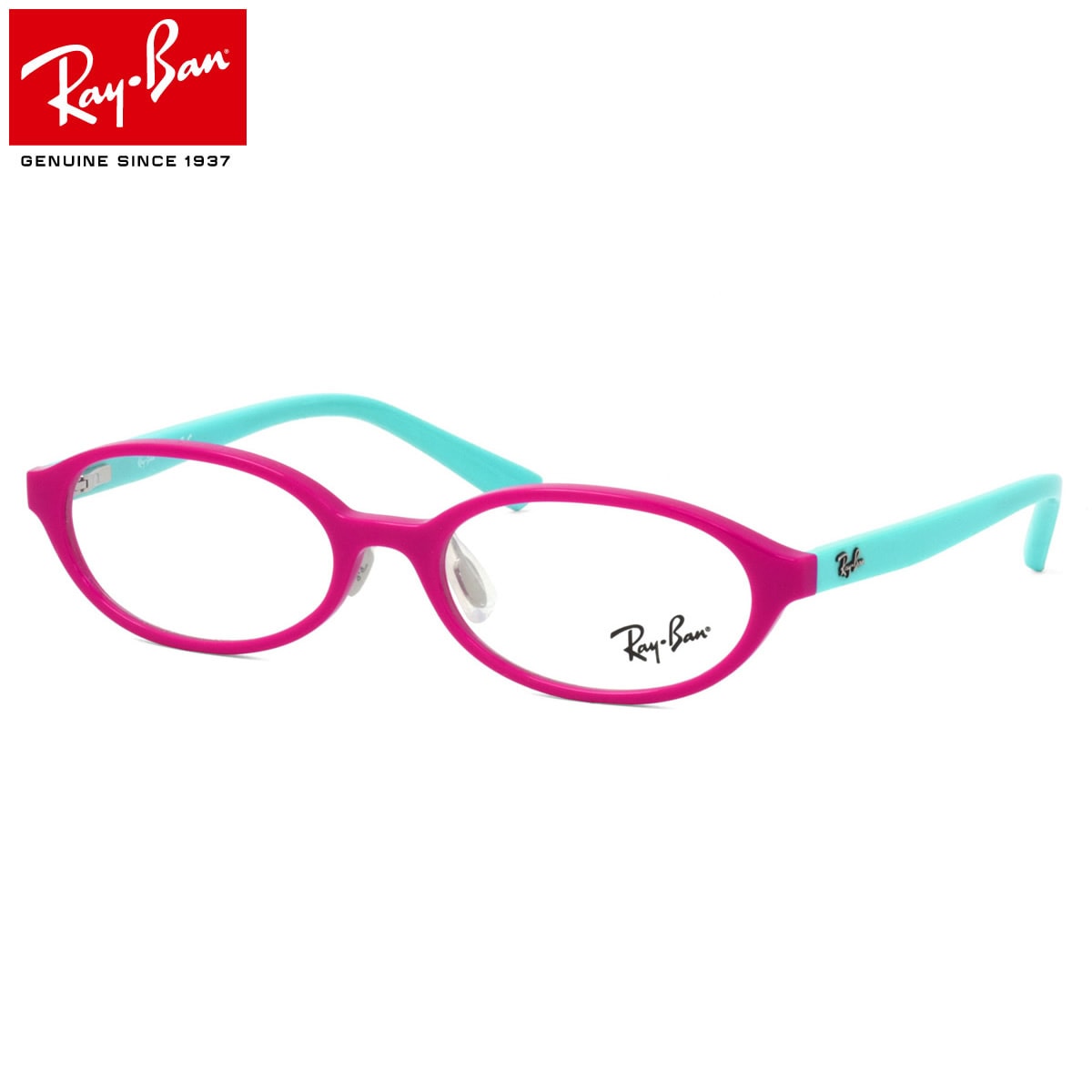 Ray-Ban レイバン メガネ /RY1566D 3706 50サイズ /スクール ヤング ジュニア オーバル バネ蝶番 バネ丁番 /レイバン RayBan 【20BF】