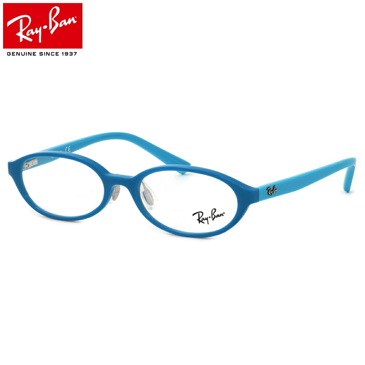 Ray-Ban レイバン メガネ /RY1566D 3711 50サイズ /スクール ヤング ジュニア オーバル バネ蝶番 バネ丁番 /レイバン RayBan 子供用 キッズ用 【20BF】
