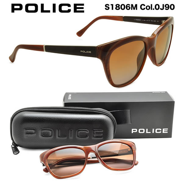 POLICE ポリス サングラス /S1806M 0J90 54サイズ /FREEDOM1 /ポリス POLICE メンズ レディース
