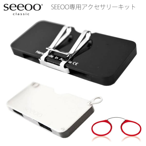 SEEOOѥ꡼å ٥Ȥ䥭ۥդƻ⤭Ǥ륢꡼åȡ б [ACC]
