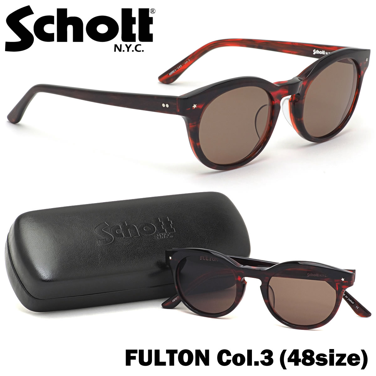 ショット SCHOTT サングラス /FULTON 3 48サイズ /FULTON 日本製 /ショット SCHOTT メンズ レディース