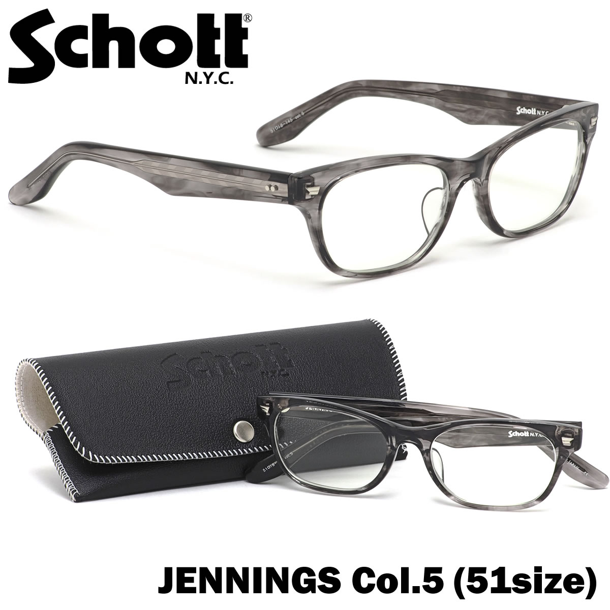 ショット SCHOTT メガネ 伊達メガネセット /JENNINGS 5 51サイズ /JENNINGS 日本製 UVカットクリアレンズ付 /ショット SCHOTT メンズ レディース