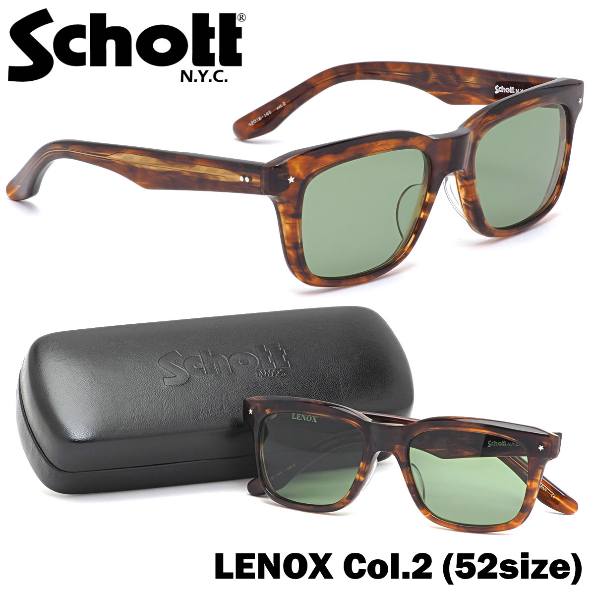 ショット SCHOTT サングラス /LENOX 2 52サイズ /LENOX 日本製 /ショット SCHOTT メンズ レディース
