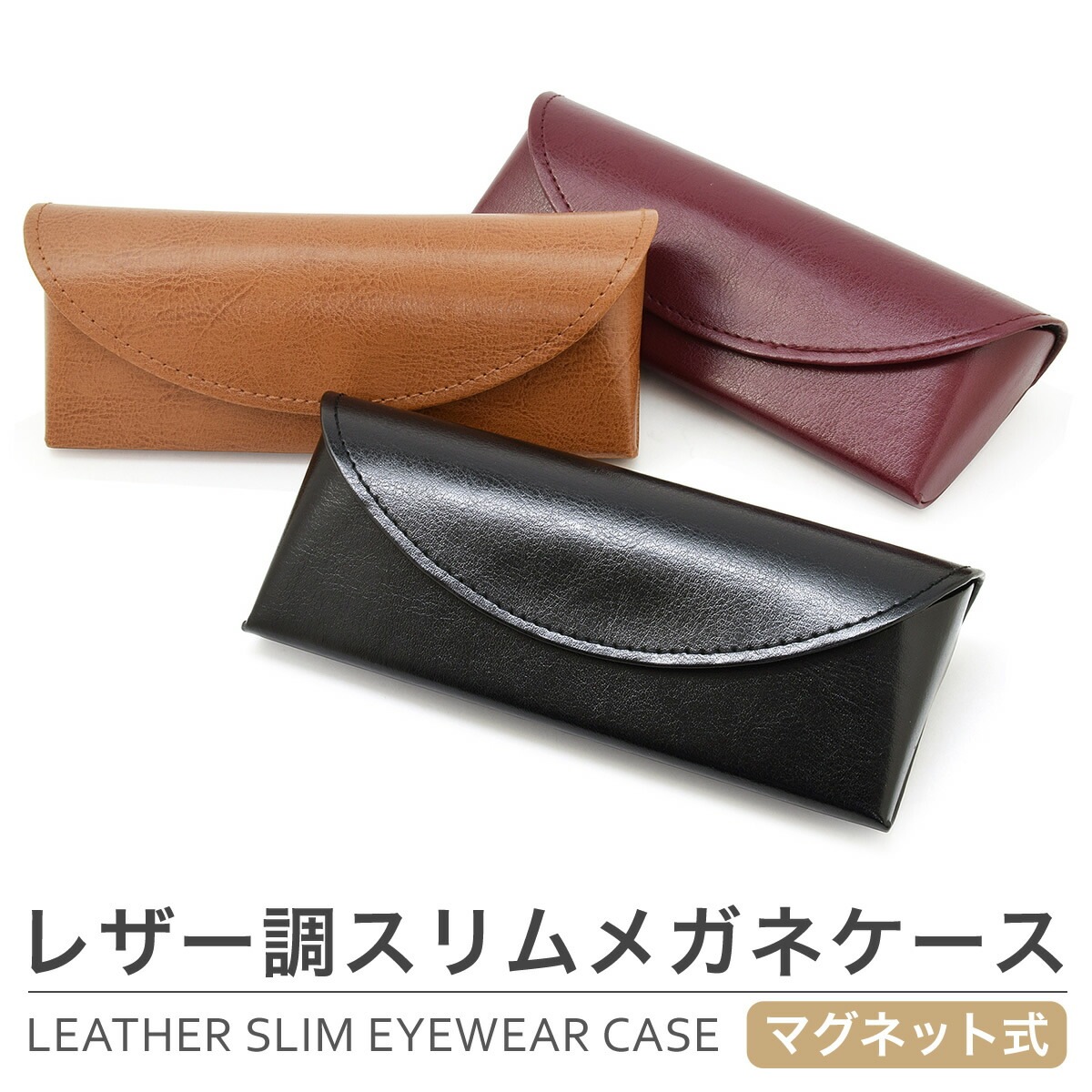 ڥ᡼ء2Ĥޤǡ 쥶Ĵᥬͥ ޥͥåȼ / ᤬ͥ     ѥ    ޯ  ץ쥼 ե  ꥹޥ /ᥬͥ  ǥ [ACC]