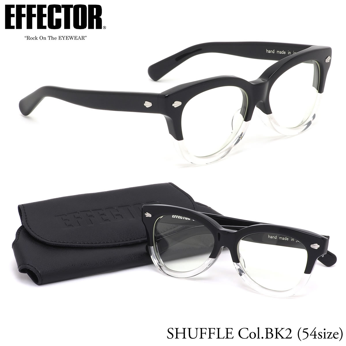 エフェクター EFFECTOR メガネ 伊達メガネセット /SHUFFLE BK2 54サイズ /シャッフル バタフライ ボストン ティアドロップ フォックス 日本製 鯖江 UVカット仕様 伊達メガネレンズ付 /メンズ レディース