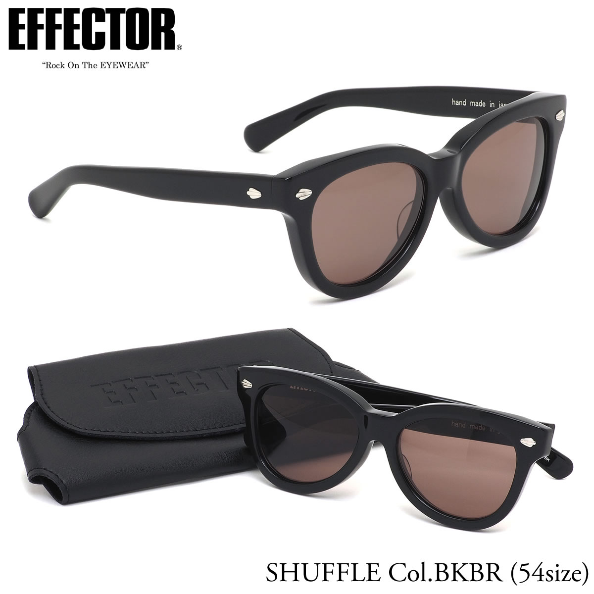 エフェクター EFFECTOR サングラス /SHUFFLE BK/BR 54サイズ /シャッフル バタフライ ボストン ティアドロップ フォックス 日本製 鯖江 UVカット /メンズ レディース
