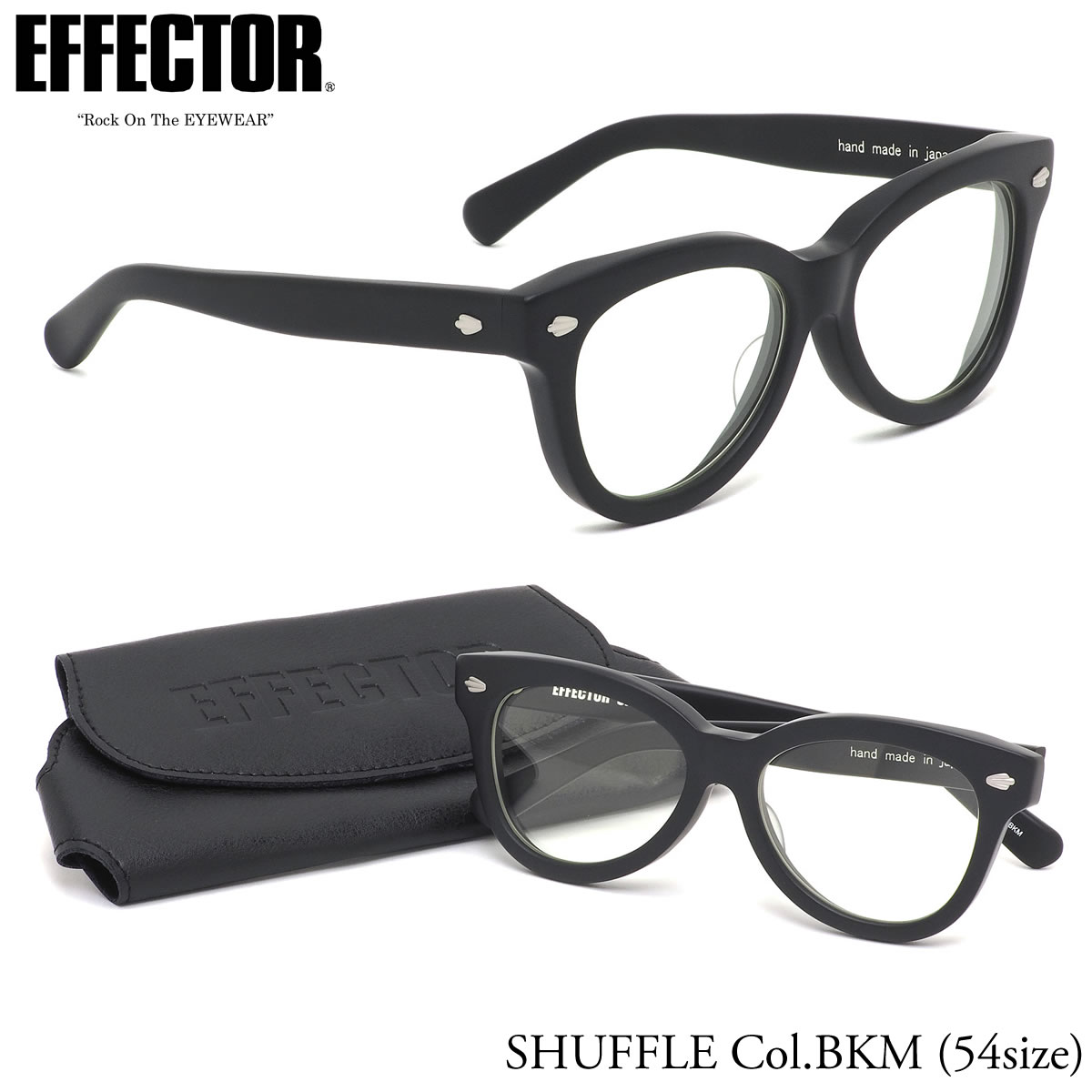 エフェクター EFFECTOR メガネ 伊達メガネセット /SHUFFLE BKM 54サイズ /シャッフル バタフライ ボストン ティアドロップ フォックス 日本製 鯖江 UVカット仕様 伊達メガネレンズ付 /メンズ レディース