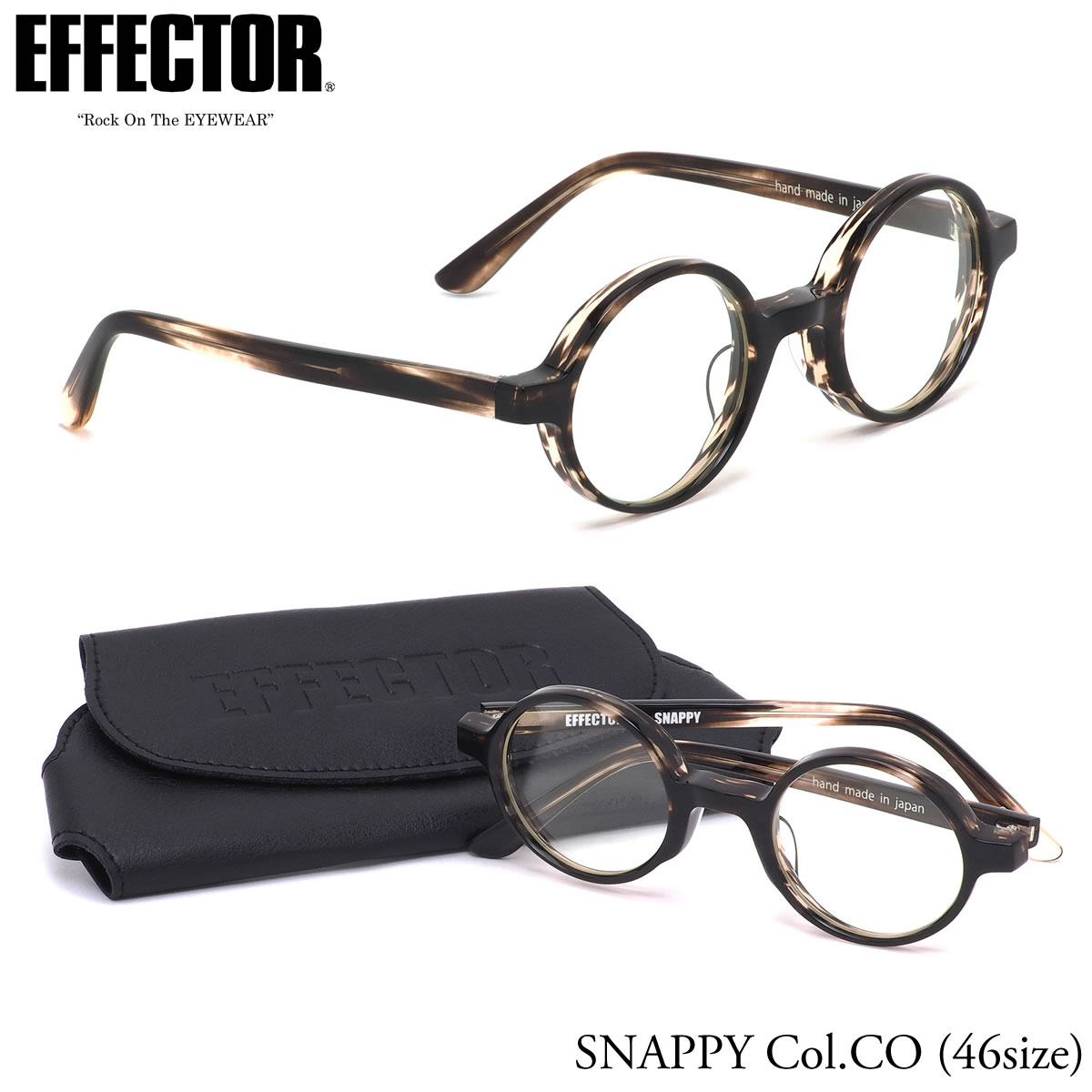 エフェクター EFFECTOR メガネ 伊達メガネセット /SNAPPY CO 46サイズ /スナッピー ラウンド 丸メガネ 日本製 鯖江 UVカット仕様 伊達メガネレンズ付 /メンズ レディース