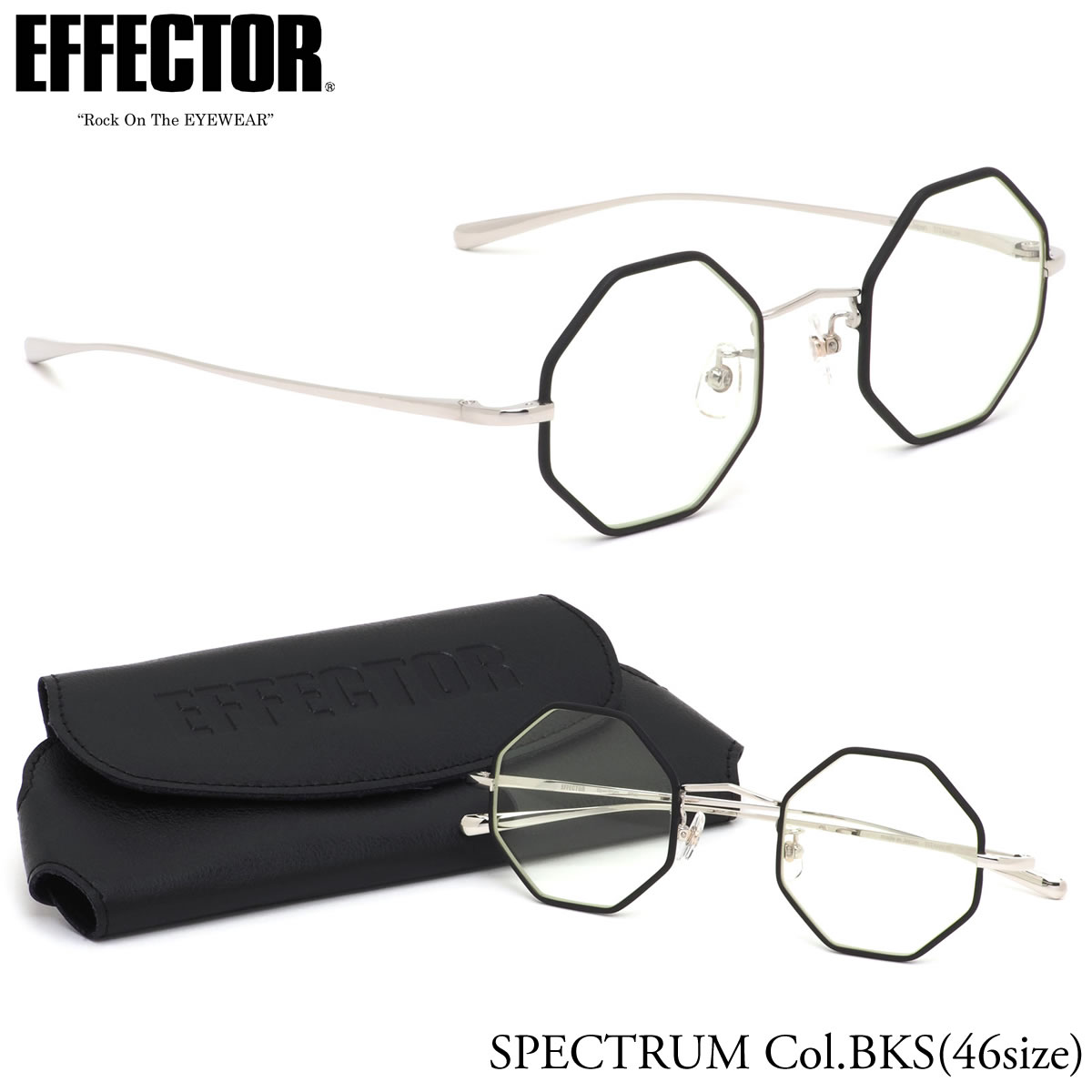 エフェクター EFFECTOR メガネ 伊達メガネセット /SPECTRUM BKS 46サイズ /スペクトラム UVカット仕様 日本製 伊達メガネレンズ付き /メンズ レディース