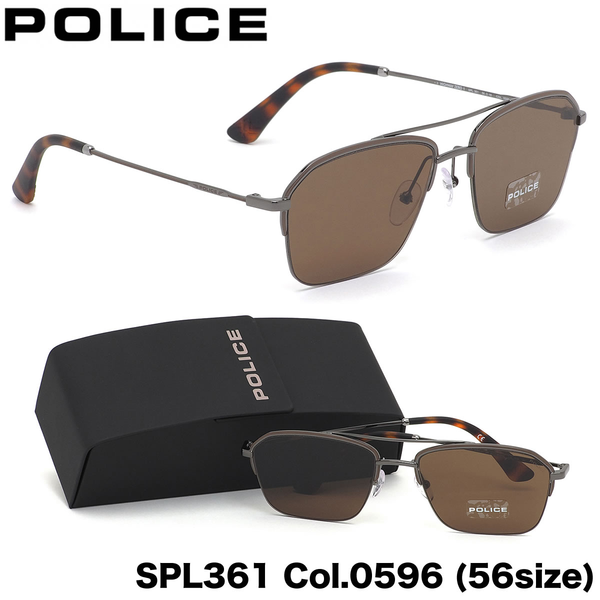 ポリス POLICE サングラス /SPL361 0596 56サイズ /HIGHWAYZERO1 フラットレンズ トレンド ツーブリッジ /ポリス POLICE メンズ レディース