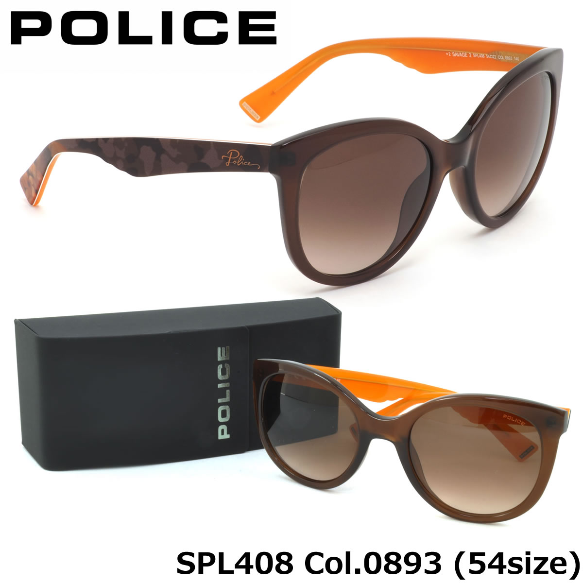 ポリス POLICE サングラス /SPL408 0893 54サイズ /SAVAGE2 キャッツアイ ラウンド /POLICE メンズ レディース