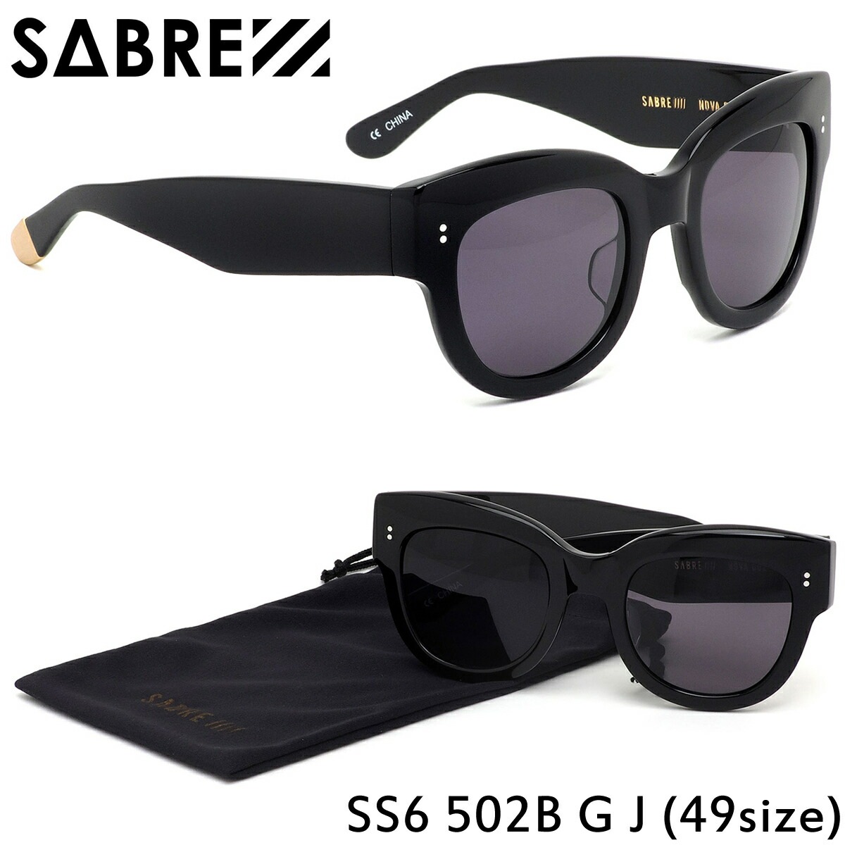 セイバー SABRE サングラス /SS6-502 B-G-J 49サイズ /NOVA ノヴァ ブラック ボリューム  /セイバー SABRE メンズ レディース