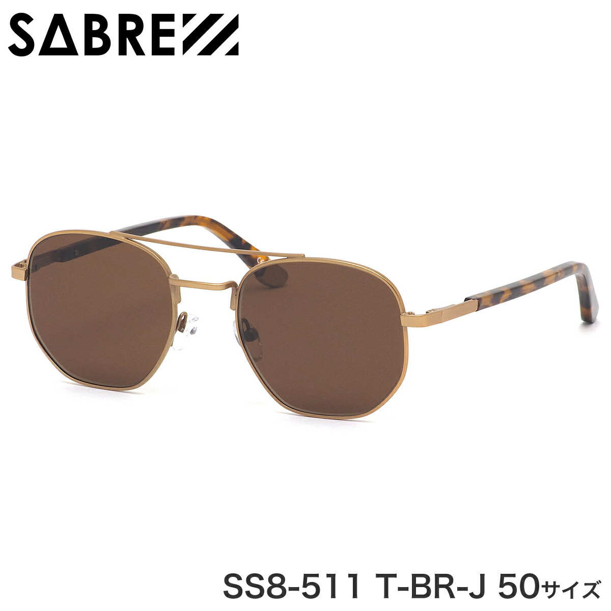 セイバー SABRE サングラス /SS8-511 T-BR-J 50サイズ /メンズ レディース